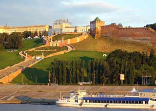 Nijni-Novgorod