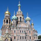 Der Heiland auf dem Blut-Kirche st. Petersburg