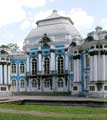 Hermitage Tsarskoïe Selo