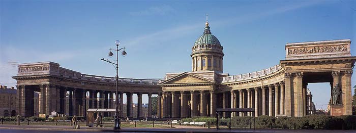 The Kazan Cathedral