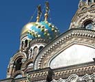 Russia dome of the cathedral